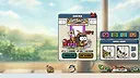 Thirsty Snail Screenshot 0