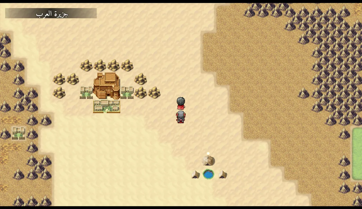 Diriyah Tale Screenshot 4