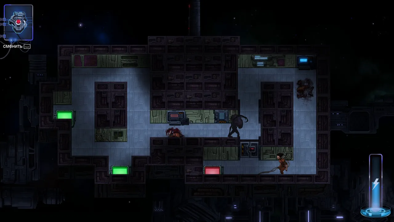 Starless Demo Screenshot 3