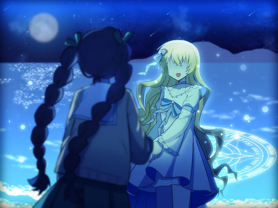Drown in Yesterday's Sea Screenshot 1
