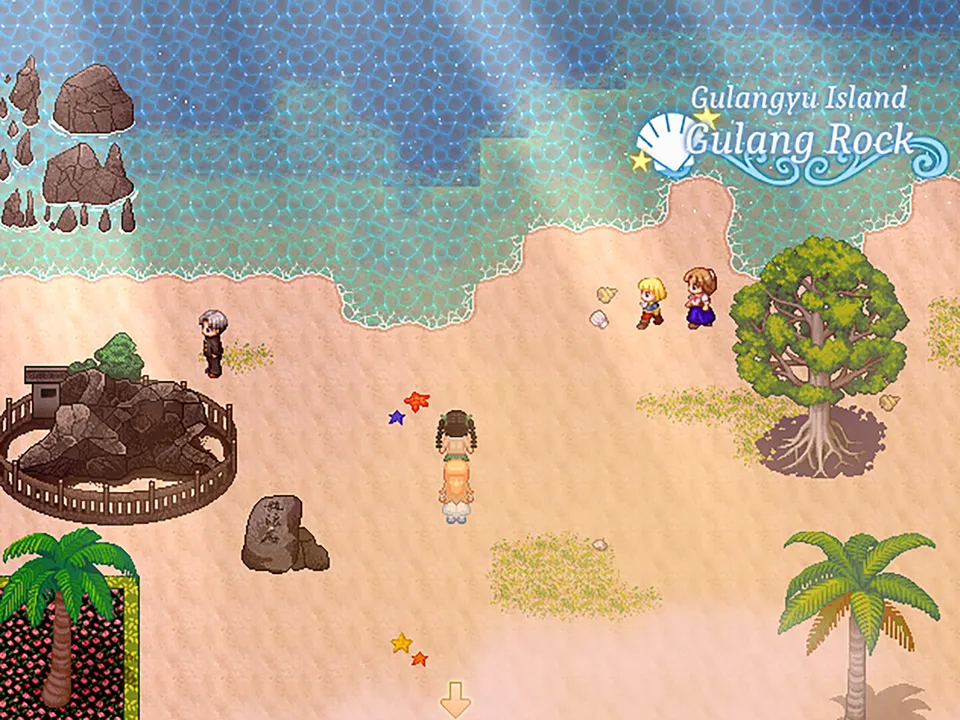Drown in Yesterday's Sea Screenshot 4