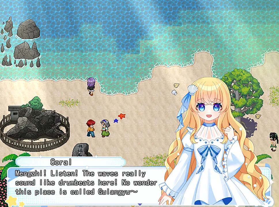 Drown in Yesterday's Sea Screenshot 9