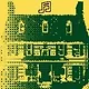 This Is Not Your House Soundtrack Screenshot 0