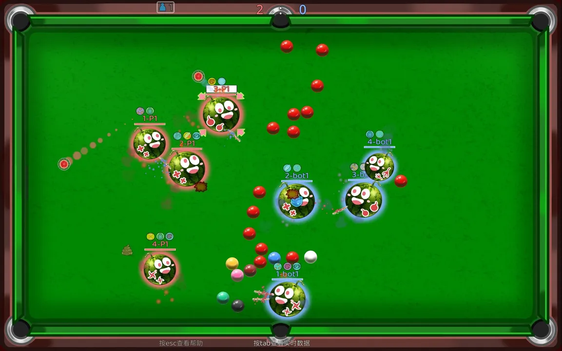 球打球(Ball2 Battle) Screenshot 1