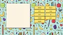 Draw&Guess Screenshot 5