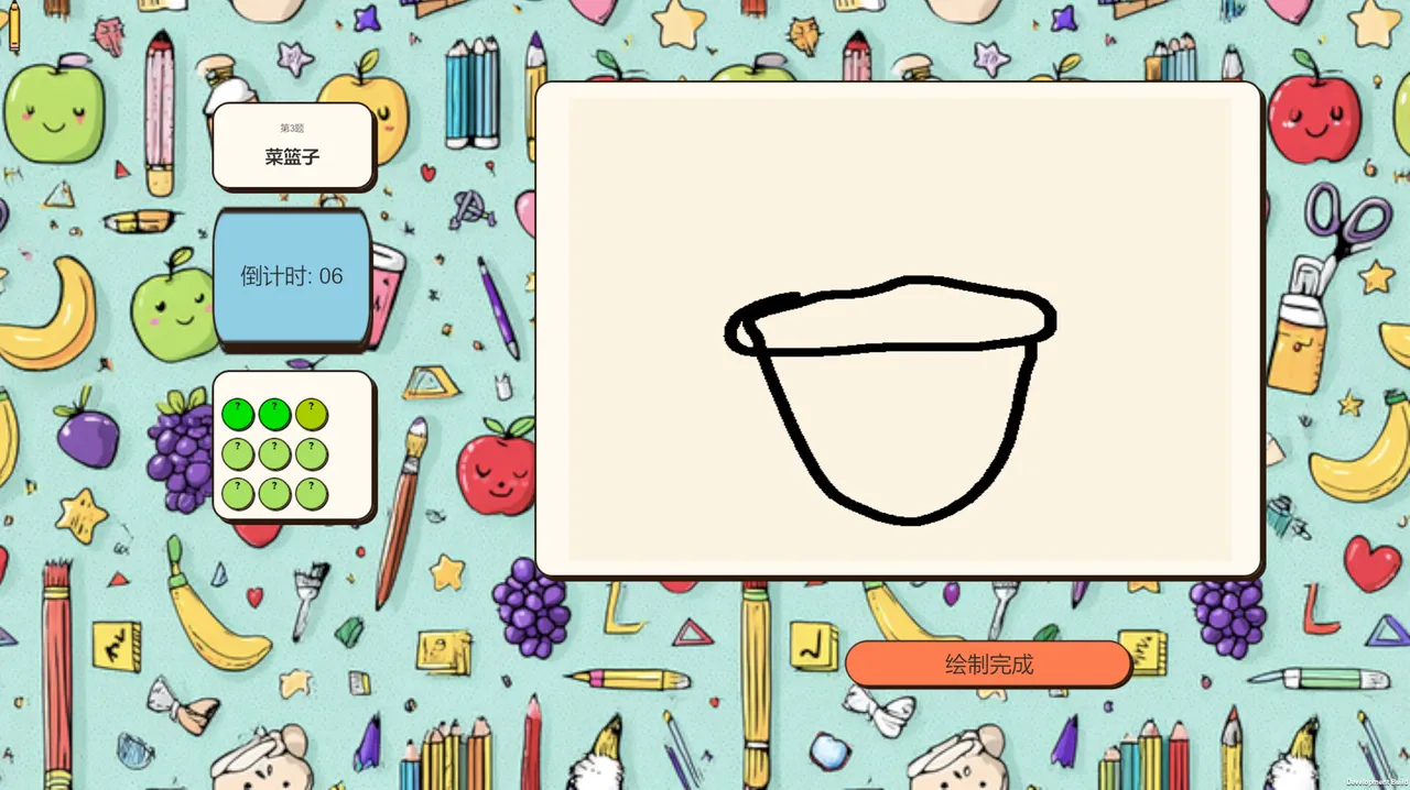 Draw&Guess Screenshot 4