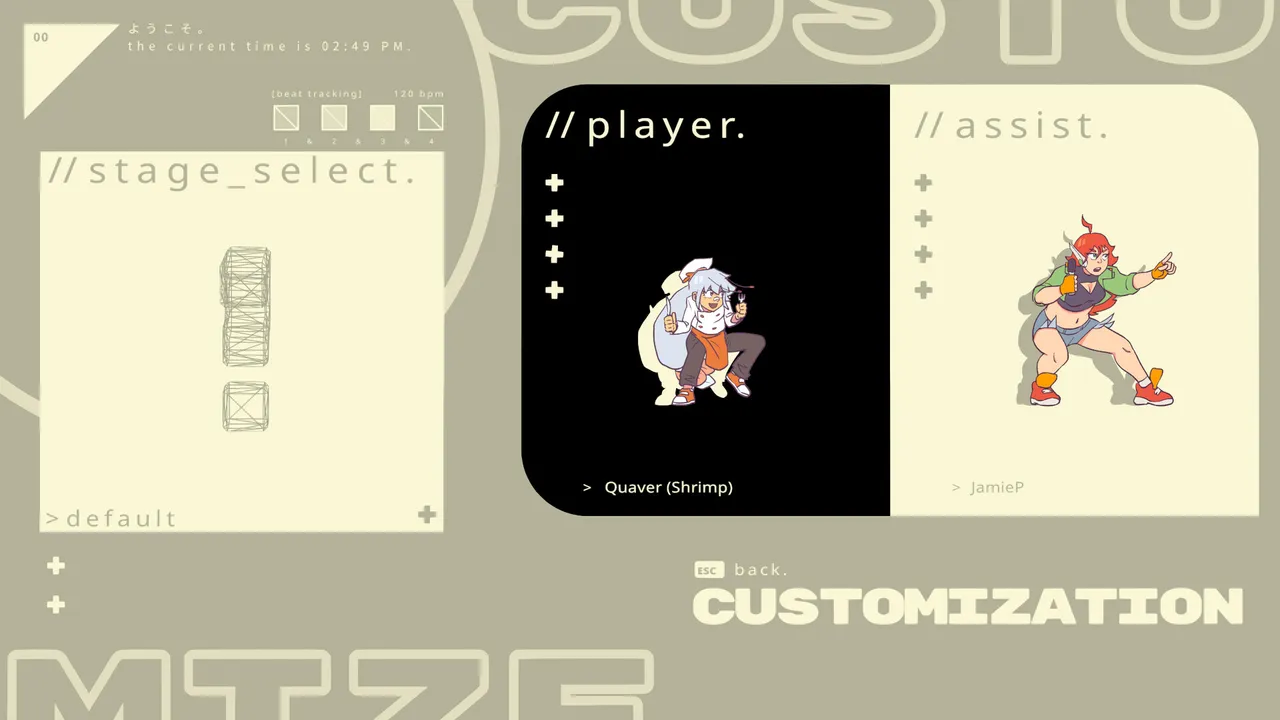 UNBEATABLE - The Jamie Paige Content Companion Screenshot 5