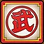 Rival To My Dreams icon