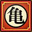 For The Sake Of The Future icon