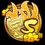 All S Rank Challenges Cleared! icon