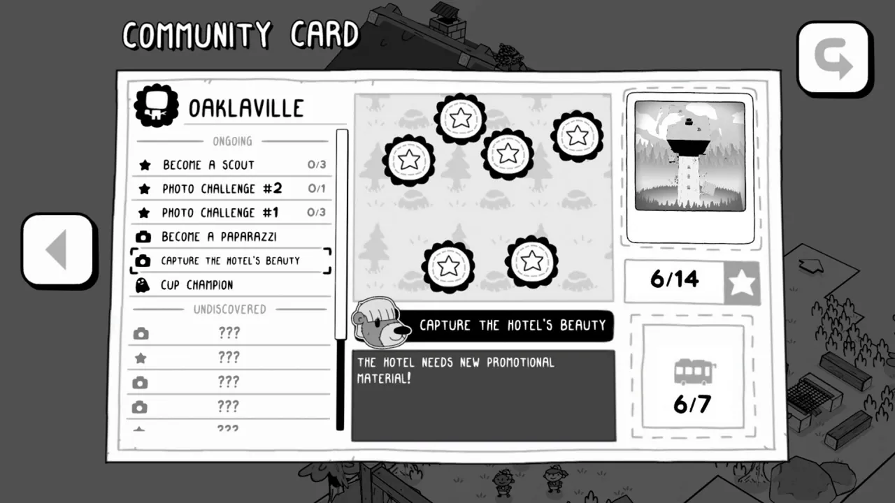 TOEM Original Soundtrack Screenshot 3