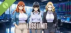Loss Limit Demo