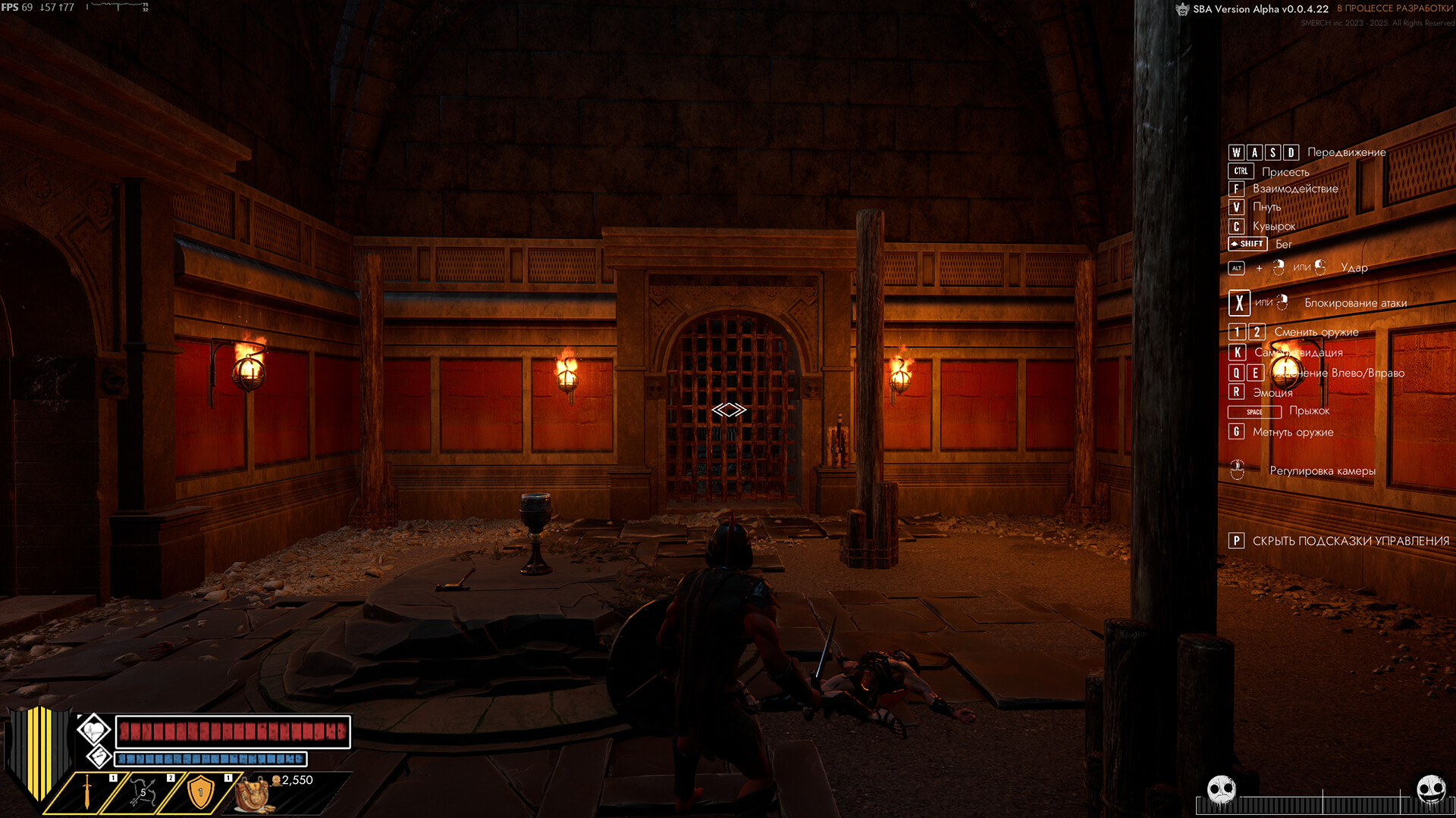 Smerch Battle Arena Screenshot 3