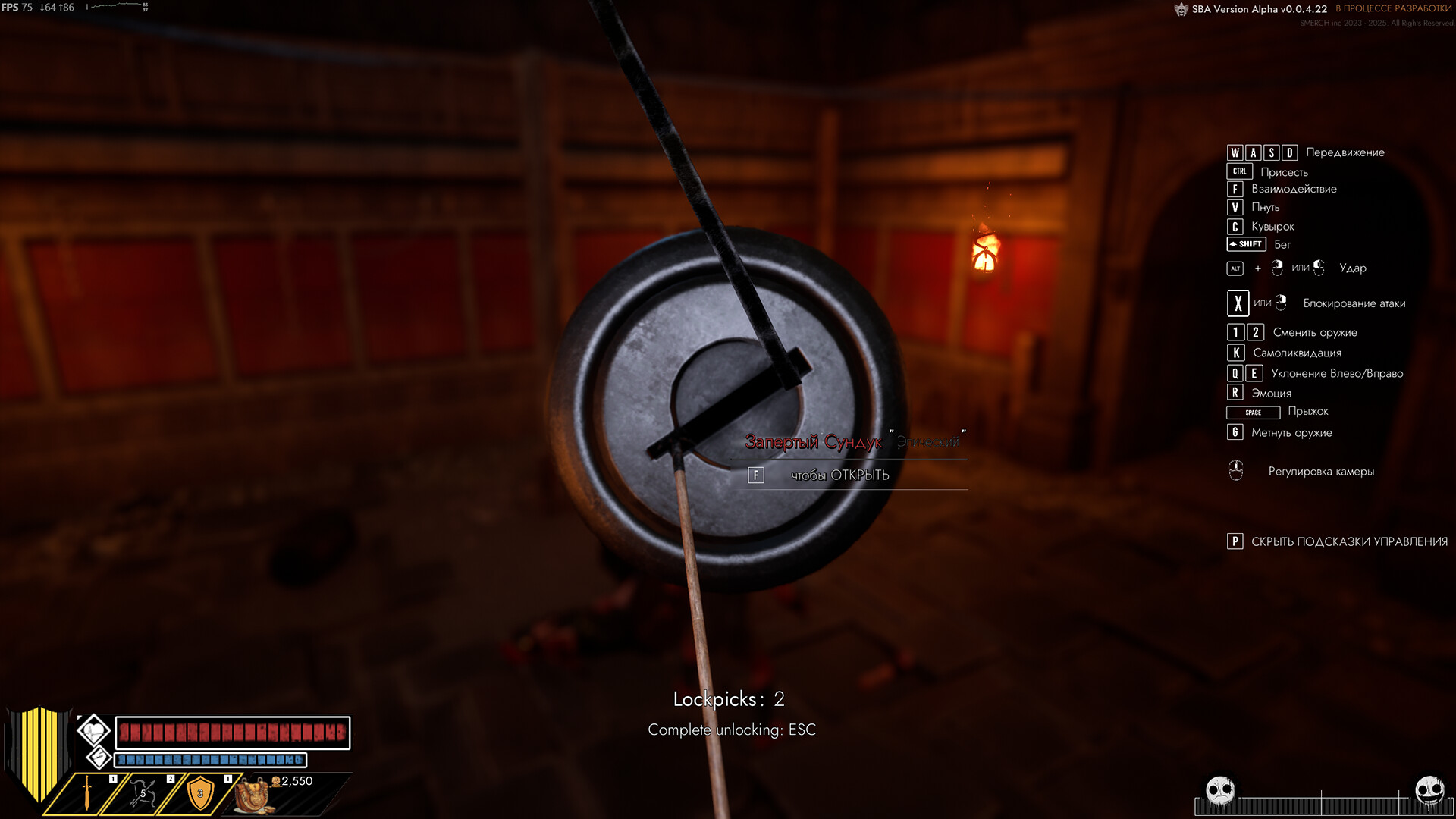 Smerch Battle Arena Screenshot 15