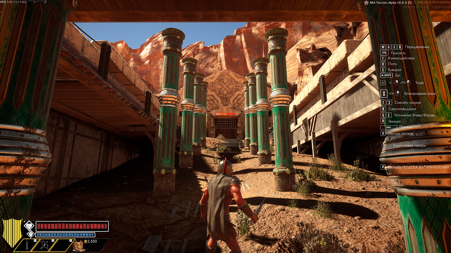 Smerch Battle Arena Screenshot 1