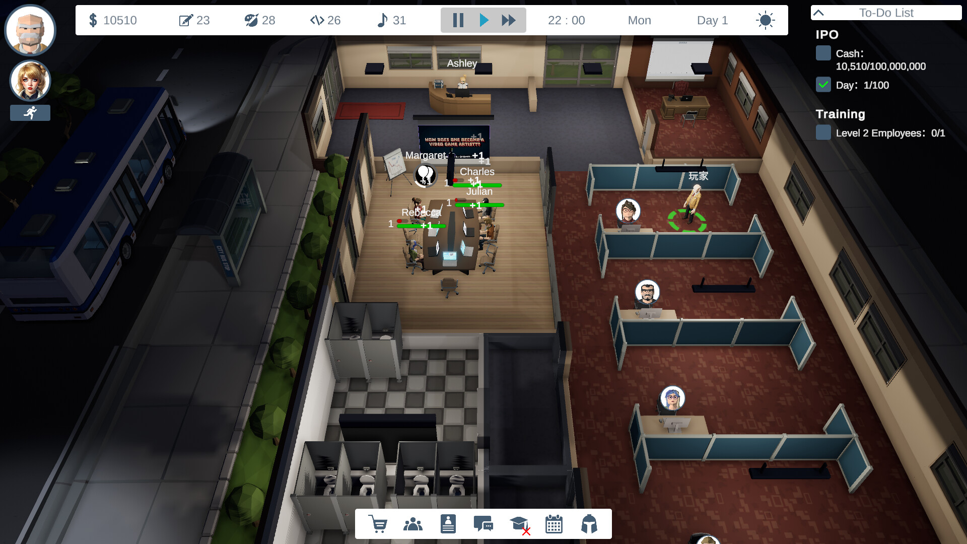 Boss Simulator Screenshot 2