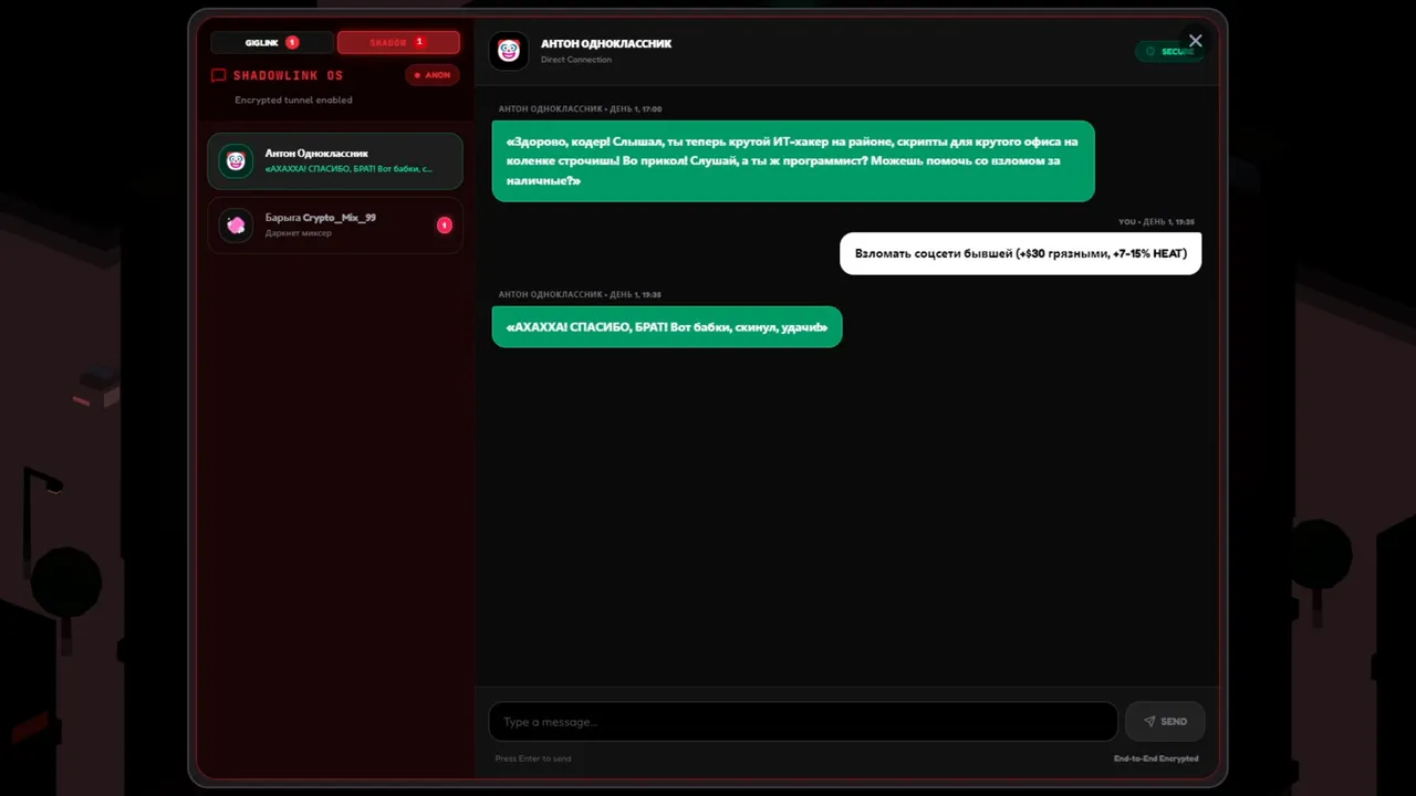 Teen Hustler Screenshot 3