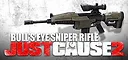 Just Cause 2: Bull's Eye Assault Rifle Screenshot 0