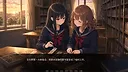 After-Rain Bookmark Screenshot 0
