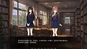 After-Rain Bookmark Screenshot 3
