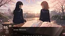 After-Rain Bookmark Screenshot 10