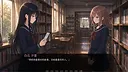 After-Rain Bookmark Screenshot 6