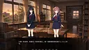 After-Rain Bookmark Screenshot 4