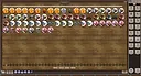 Fantasy Grounds - Creatures A-Z Vol 2 (Token Pack) Screenshot 1