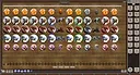 Fantasy Grounds - Creatures A-Z Vol 2 (Token Pack) Screenshot 2
