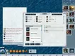 Fantasy Grounds - Hellfrost Encounters Book 1 (Savage Worlds) Screenshot 0