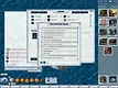 Fantasy Grounds - Hellfrost: Arcane Lore (Savage Worlds) Screenshot 1