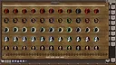 Fantasy Grounds - Monstrous Characters, Volume 3 (Token Pack) Screenshot 2