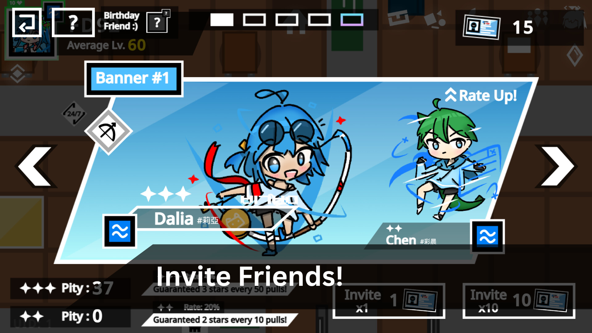 Average Routine Screenshot 3