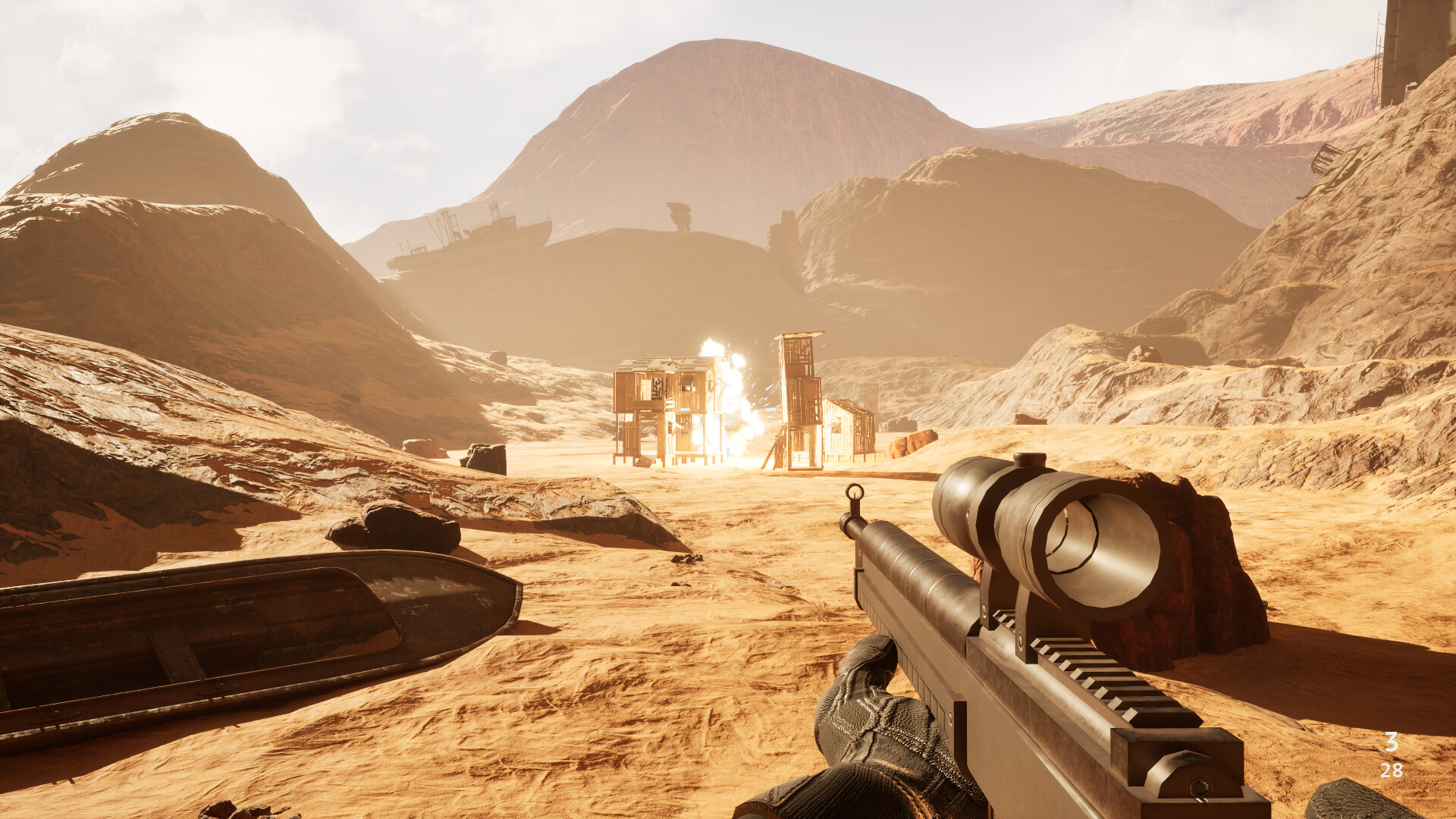 Ultimate Dream Screenshot 6