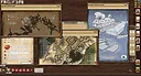 Fantasy Grounds - A02 - Devil in Darkwood (Savage Worlds) Screenshot 0