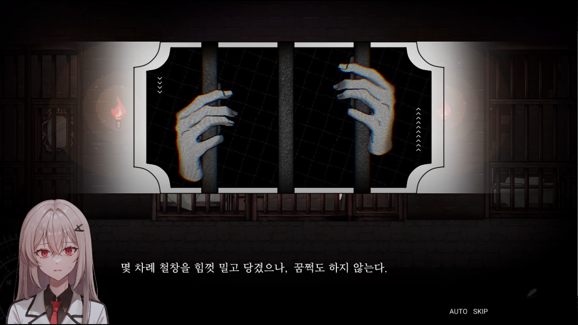 Re.dive Wonderland Screenshot 3