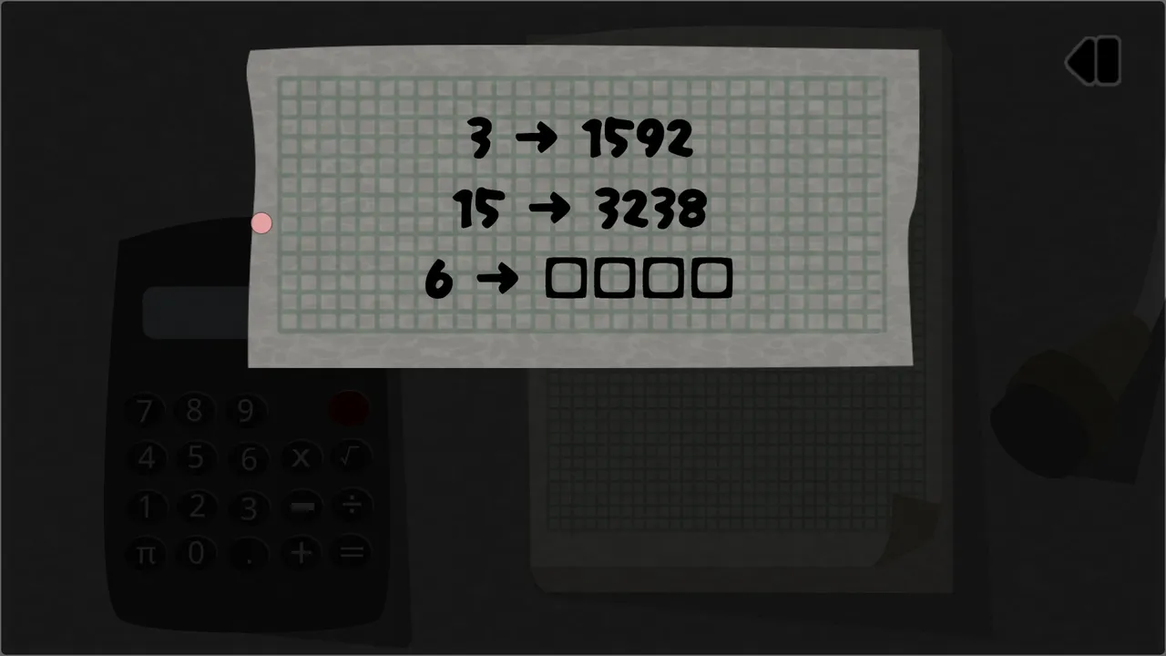 Inscrutable FourDC -Imprisonment- Screenshot 0