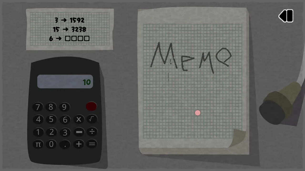 Inscrutable FourDC -Imprisonment- Screenshot 1
