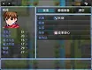 Twig of Y Screenshot 0