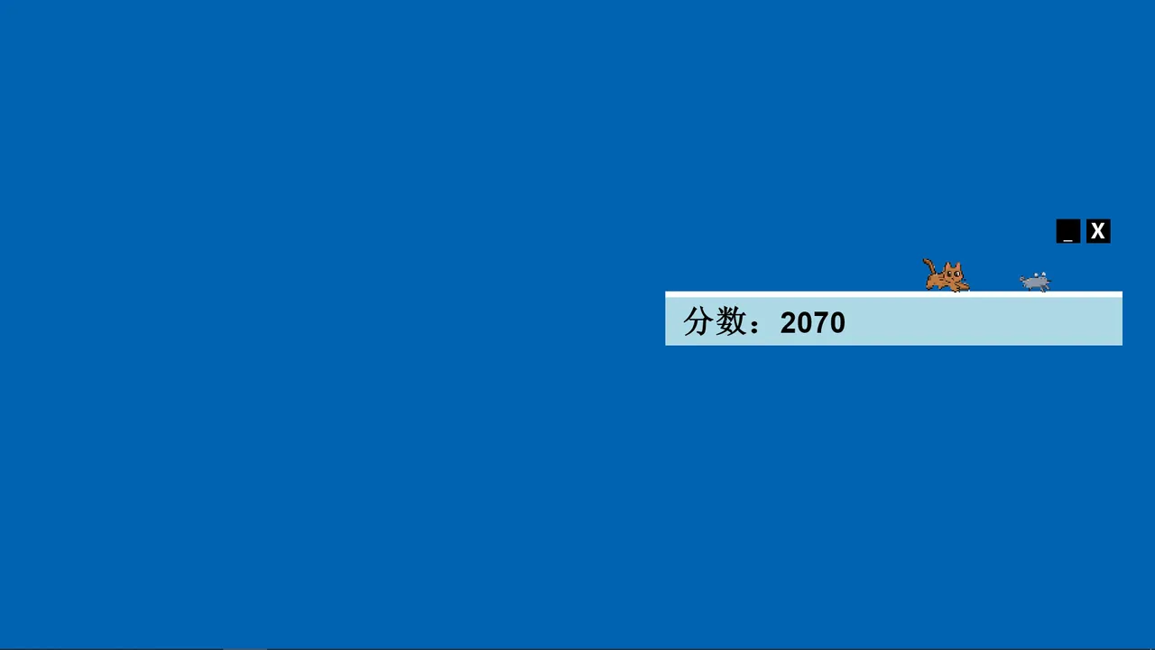 MoukeyRun Screenshot 5