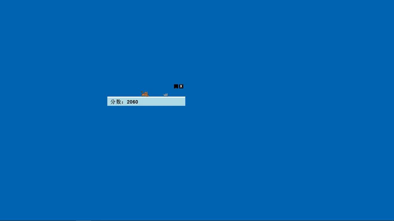 MoukeyRun Screenshot 1