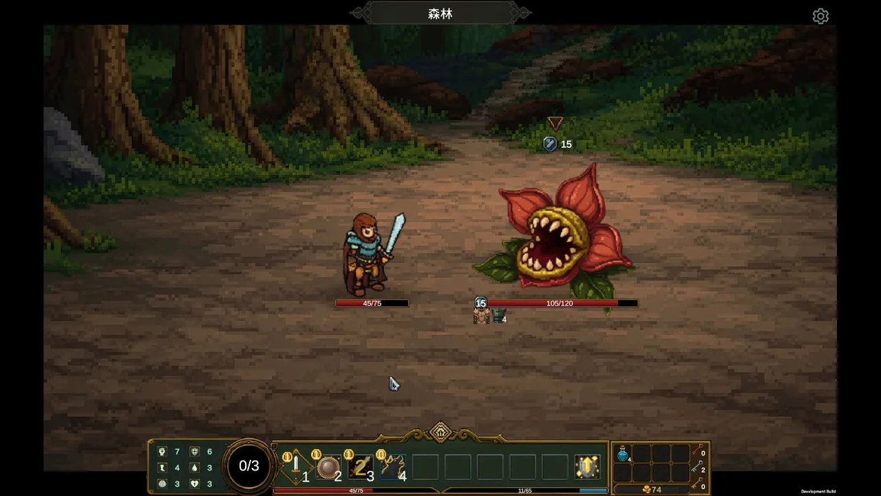 Tap Dungeon Screenshot 6