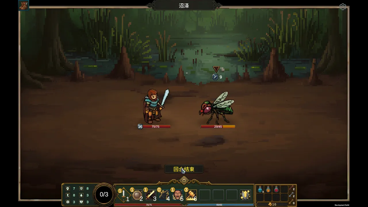Tap Dungeon Screenshot 7