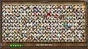 Fantasy Grounds - Creature Codex (5E) Screenshot 0
