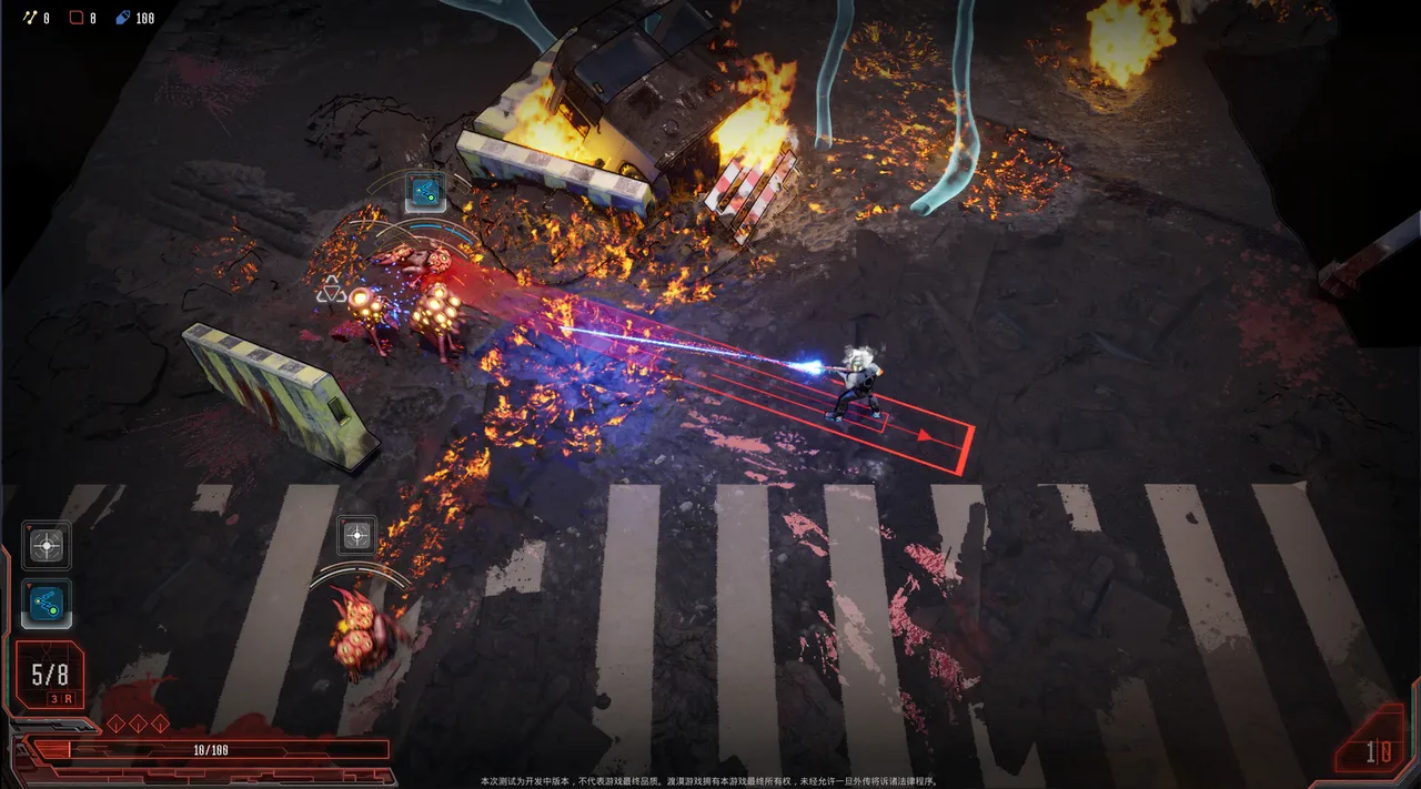 疗爆HELAX Screenshot 0