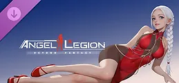Angel Legion-DLC Banquet Star (Red)