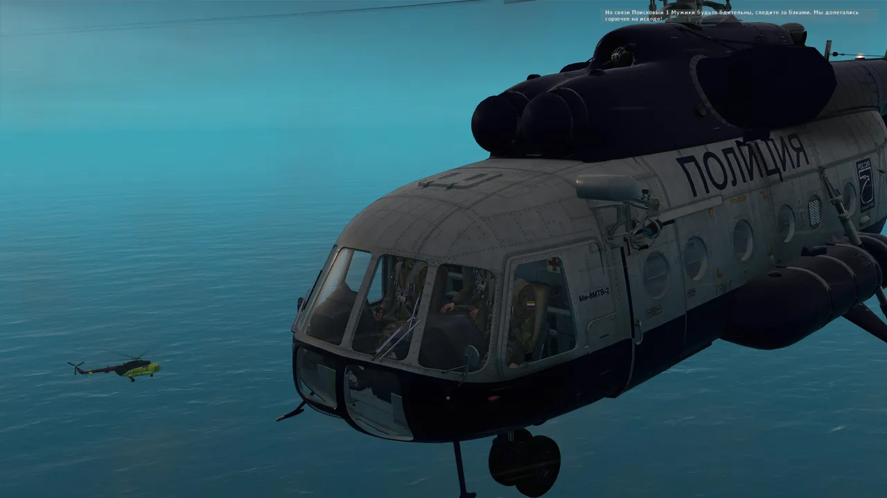 DCS: Mi-8MTV2 and Ka-50 Memory of a Hero Campaign Screenshot 4
