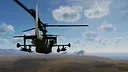 DCS: Mi-8MTV2 and Ka-50 Memory of a Hero Campaign Screenshot 5