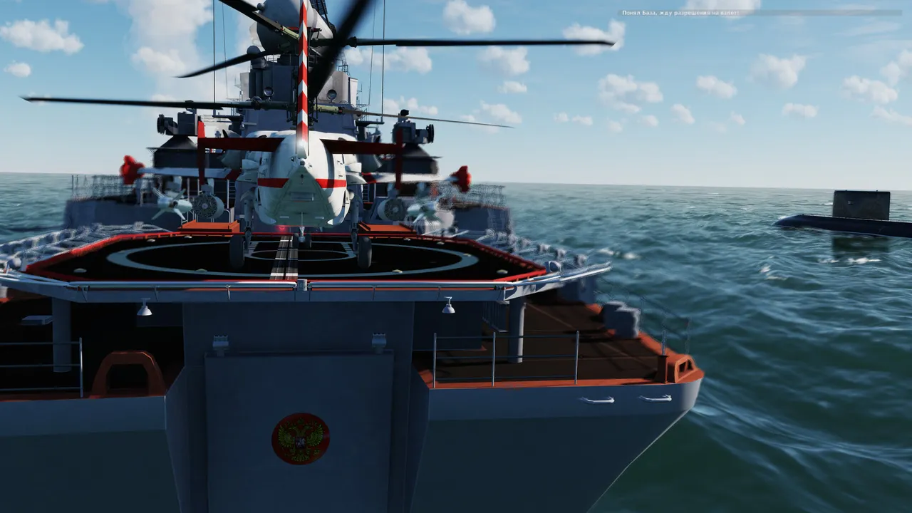 DCS: Mi-8MTV2 and Ka-50 Memory of a Hero Campaign Screenshot 8