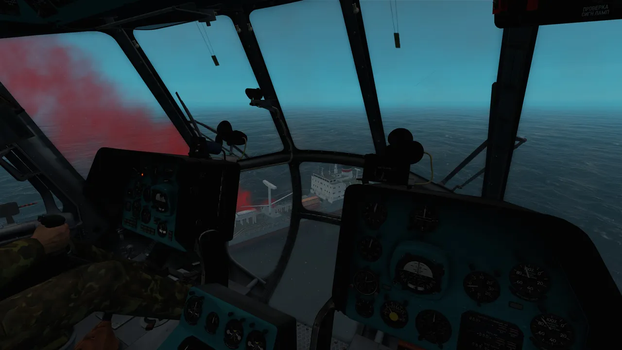 DCS: Mi-8MTV2 and Ka-50 Memory of a Hero Campaign Screenshot 1